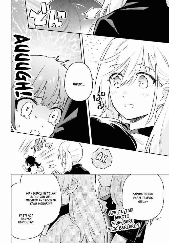 Ame Demo Hare Demo Chapter 9 Gambar 12