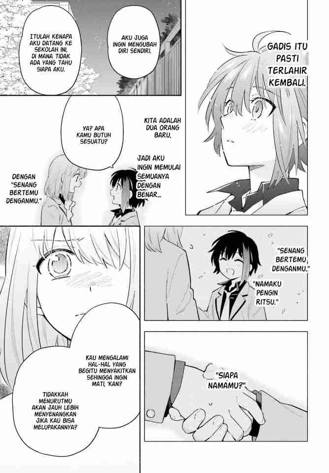 Ame Demo Hare Demo Chapter 9 Gambar 19