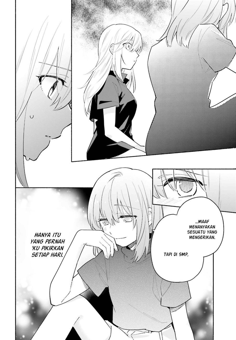 Ame Demo Hare Demo Chapter 8 Gambar 14
