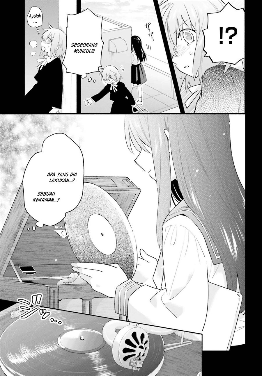 Ame Demo Hare Demo Chapter 8 Gambar 17