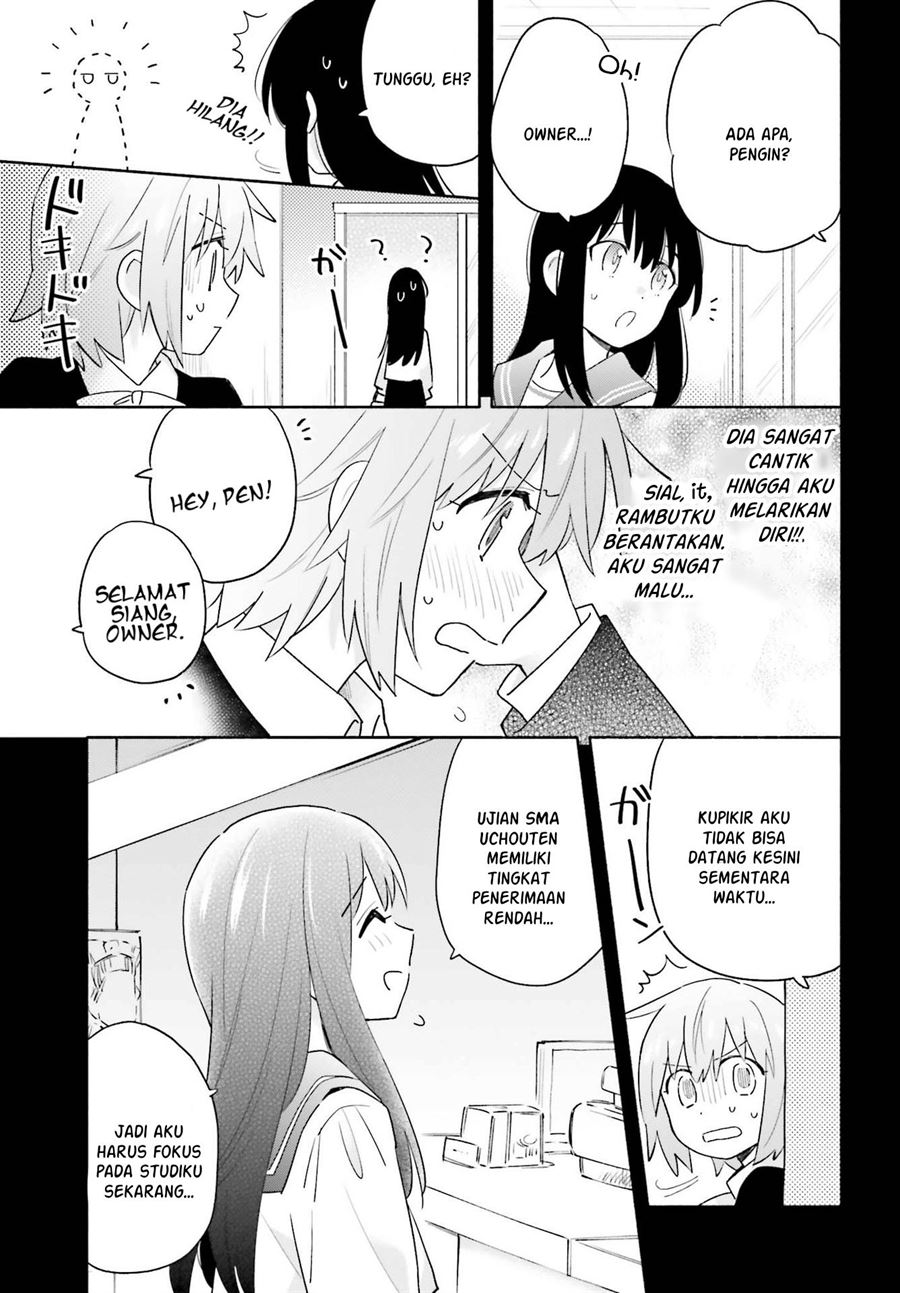 Ame Demo Hare Demo Chapter 8 Gambar 23