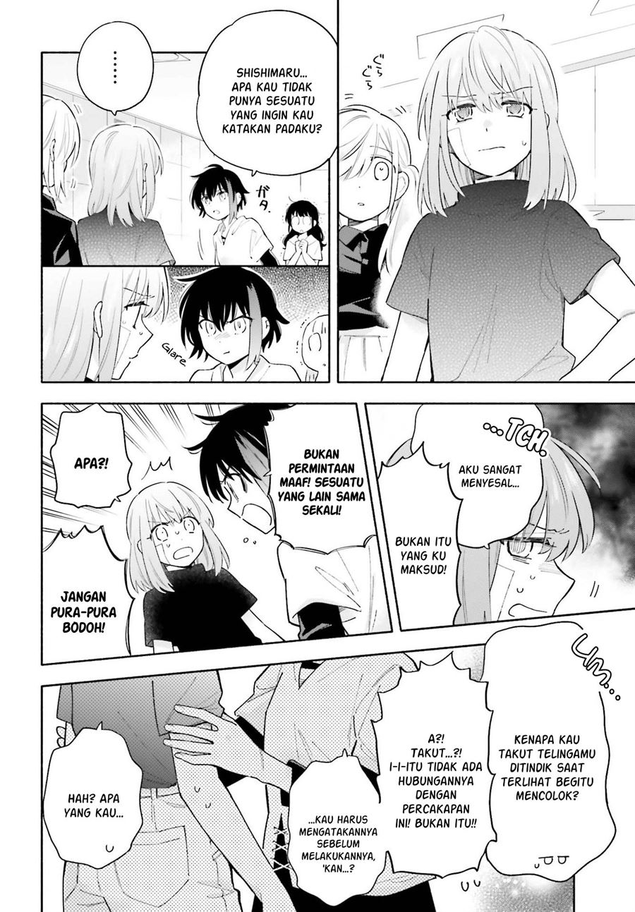 Ame Demo Hare Demo Chapter 8 Gambar 30