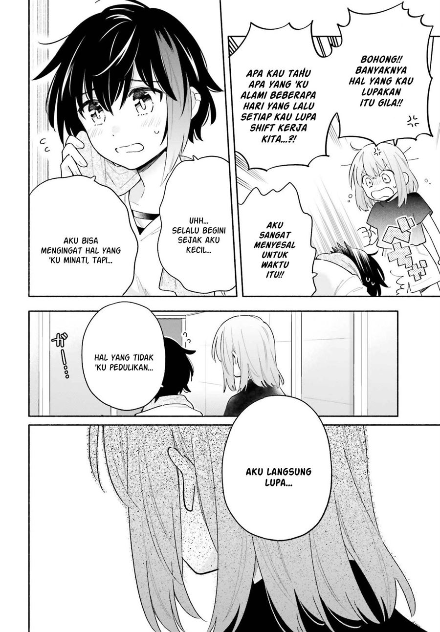 Ame Demo Hare Demo Chapter 8 Gambar 4