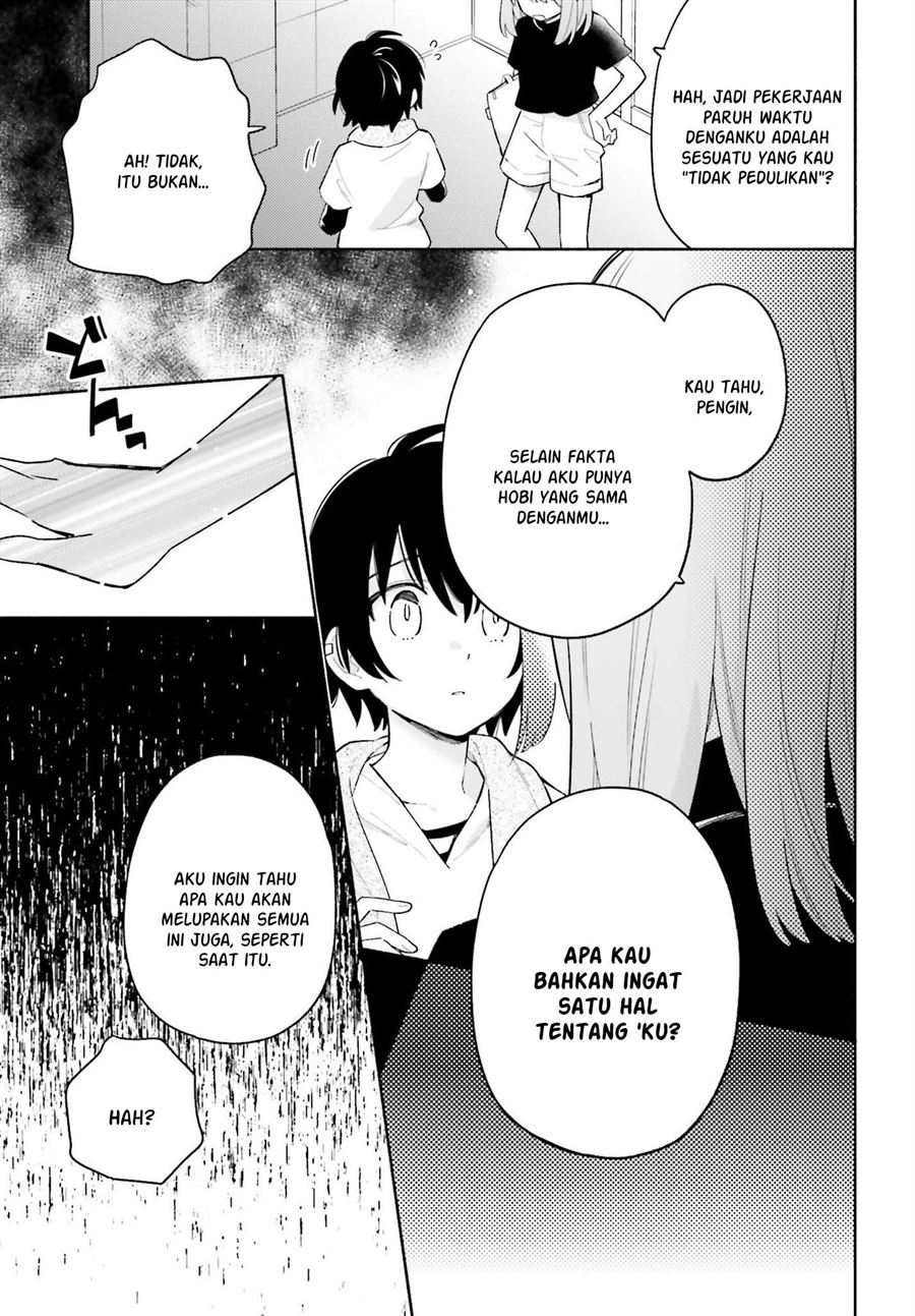 Ame Demo Hare Demo Chapter 8 Gambar 5