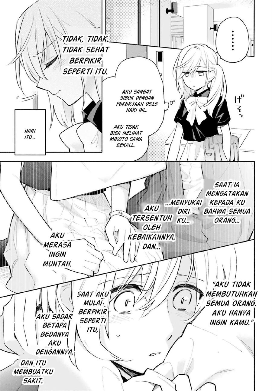 Ame Demo Hare Demo Chapter 7.2 Gambar 3