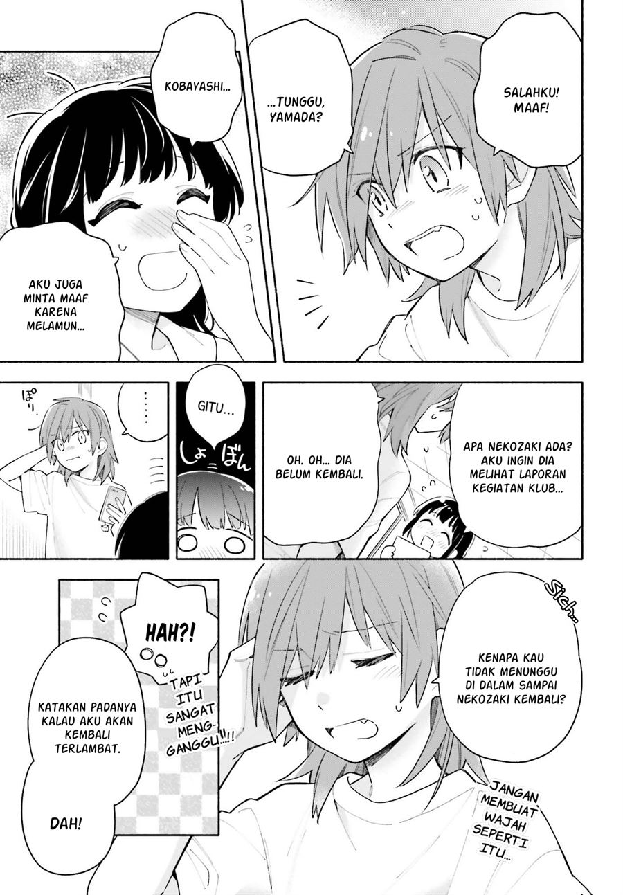 Ame Demo Hare Demo Chapter 7.1 Gambar 11