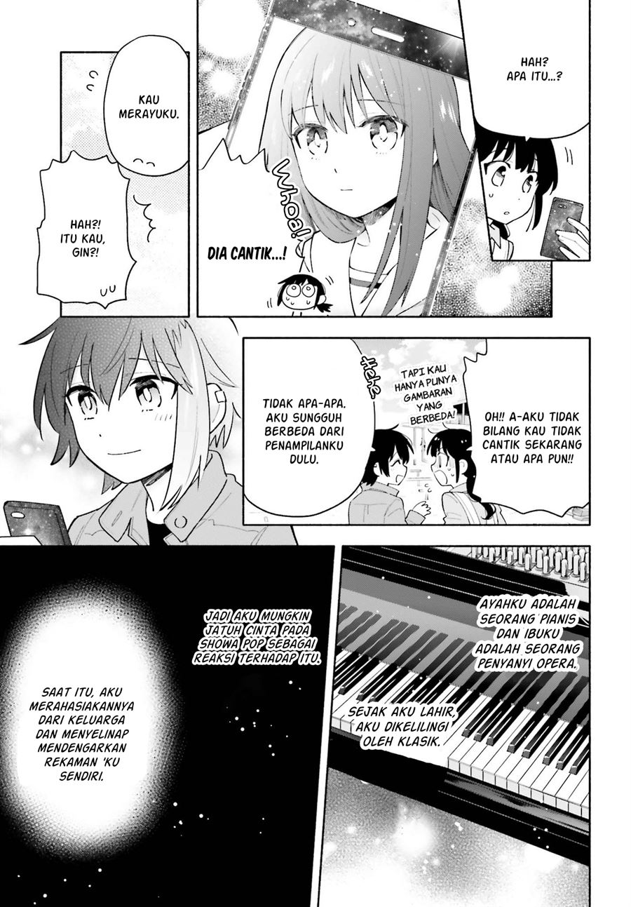 Ame Demo Hare Demo Chapter 7.1 Gambar 7