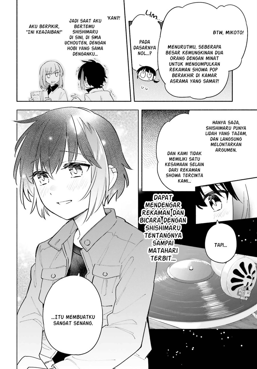 Ame Demo Hare Demo Chapter 7.1 Gambar 8