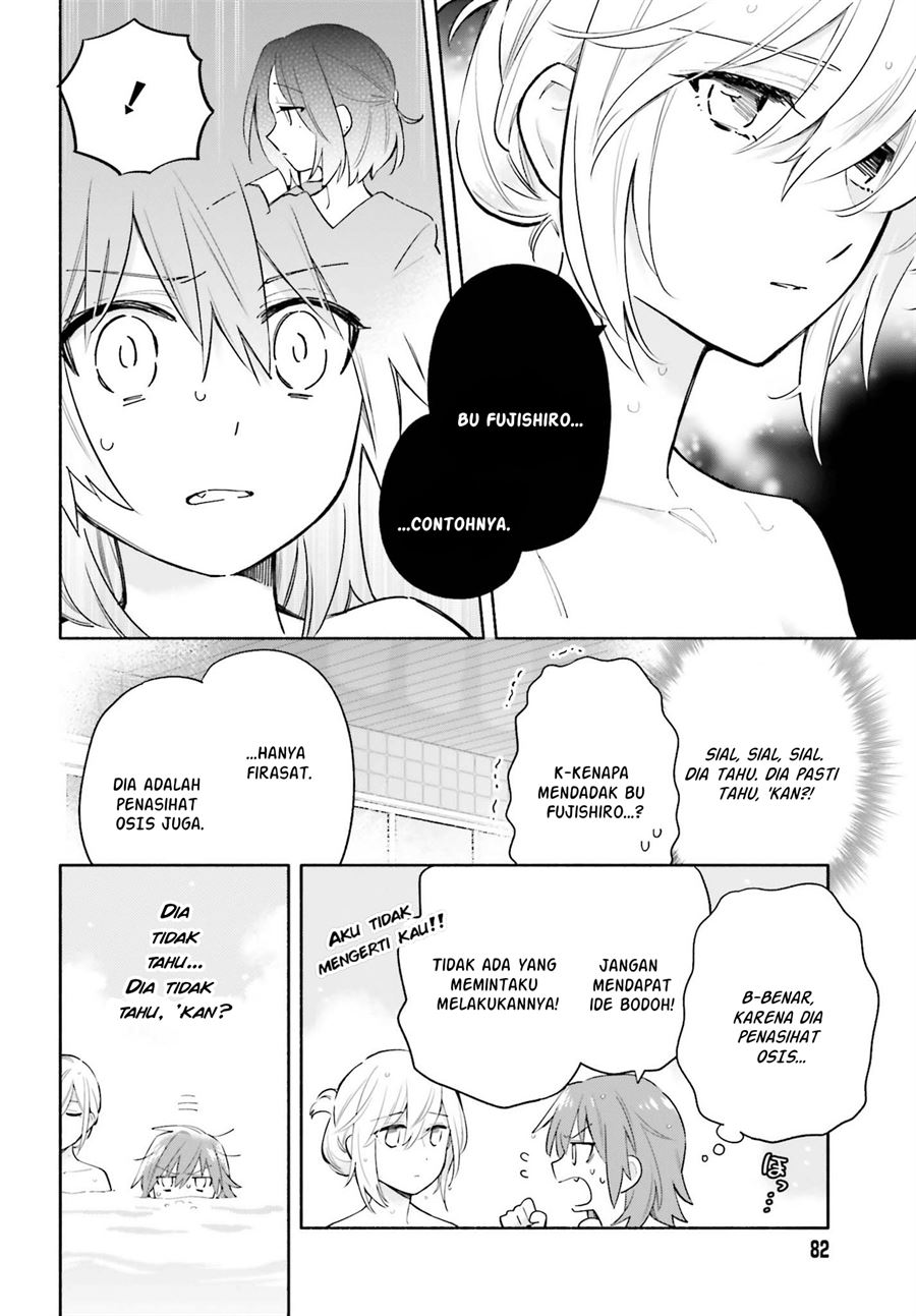 Ame Demo Hare Demo Chapter 6 Gambar 12