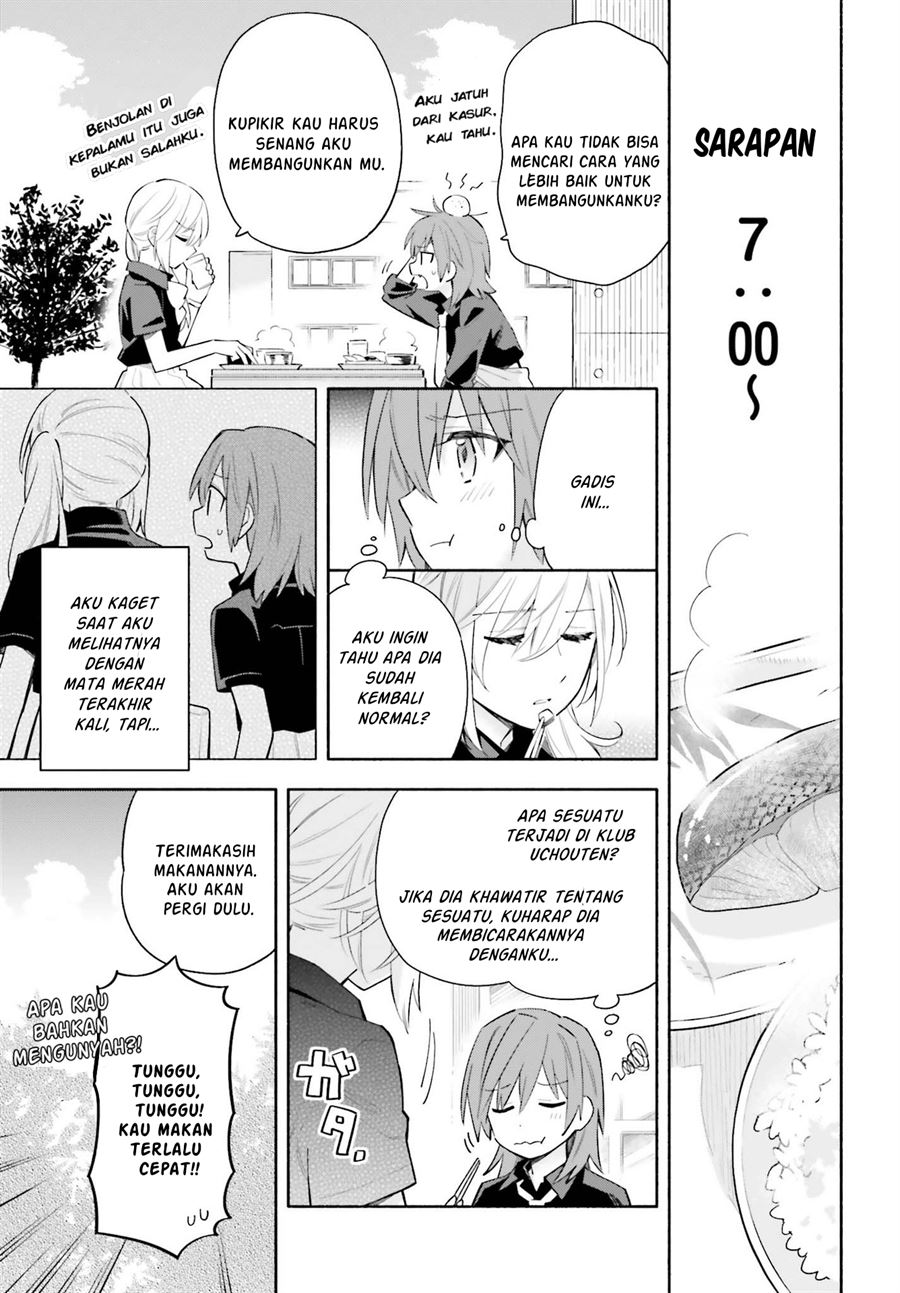 Ame Demo Hare Demo Chapter 6 Gambar 3