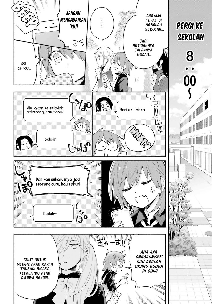 Ame Demo Hare Demo Chapter 6 Gambar 4
