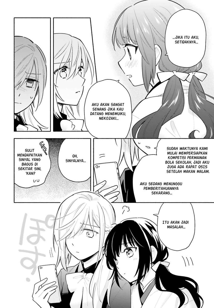 Ame Demo Hare Demo Chapter 5 Gambar 13
