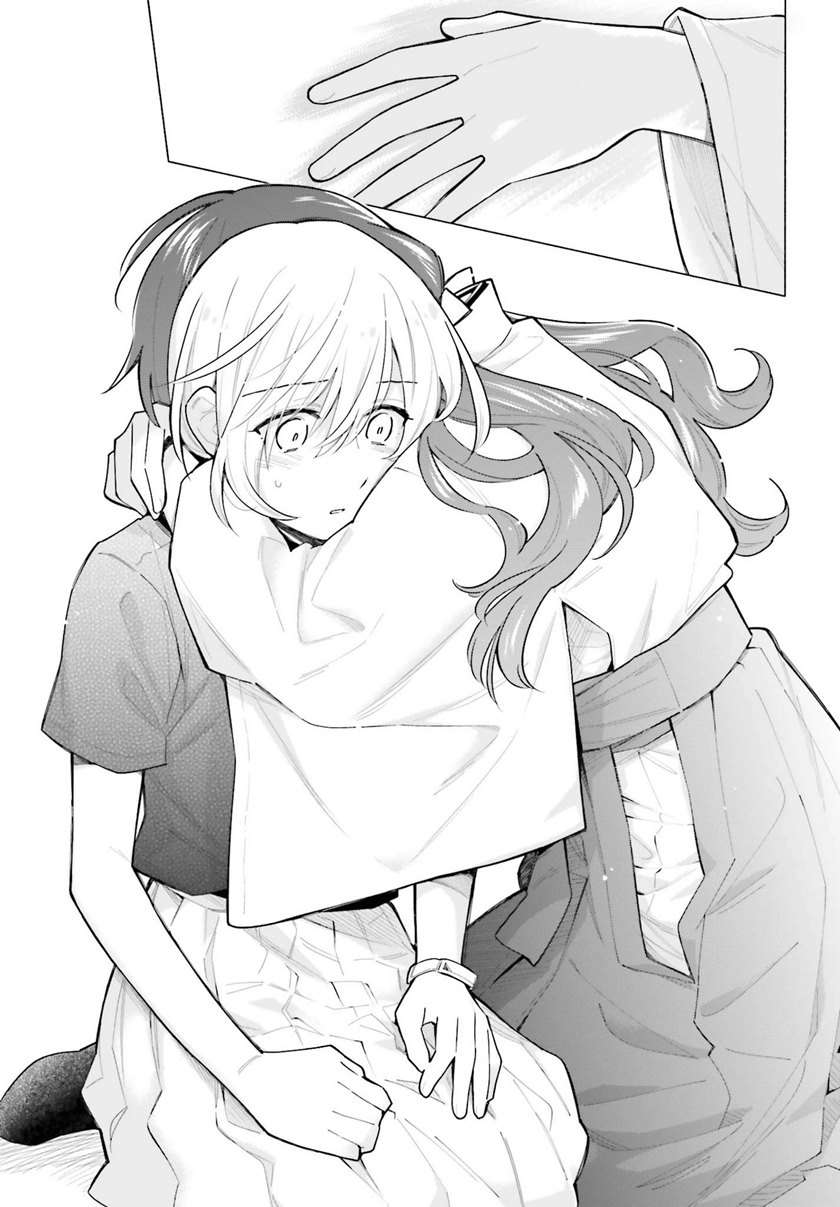 Ame Demo Hare Demo Chapter 5 Gambar 20