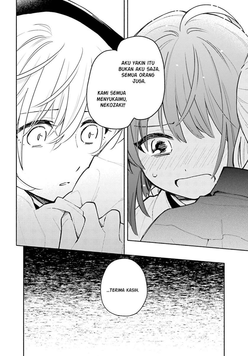 Ame Demo Hare Demo Chapter 5 Gambar 23