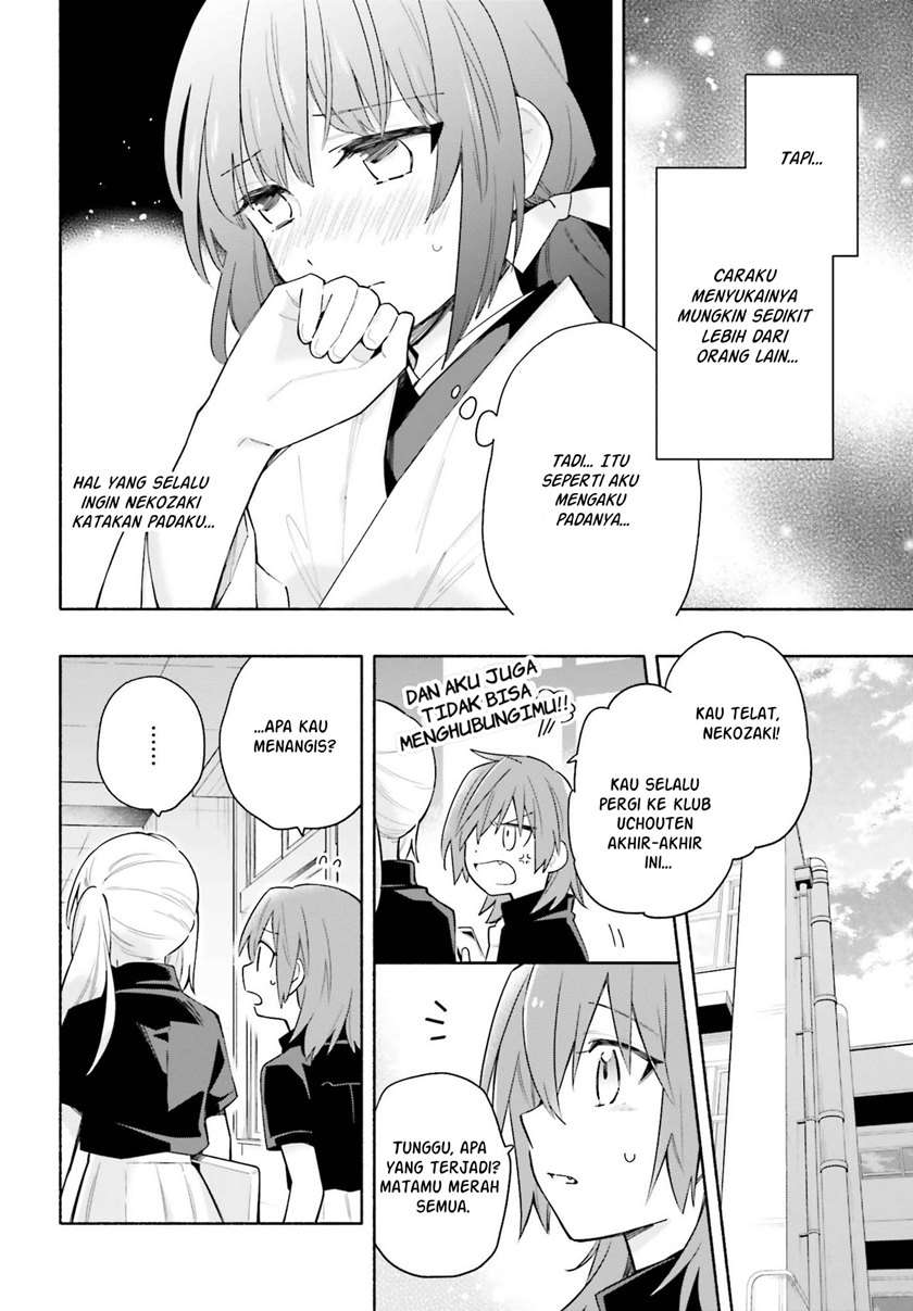 Ame Demo Hare Demo Chapter 5 Gambar 27