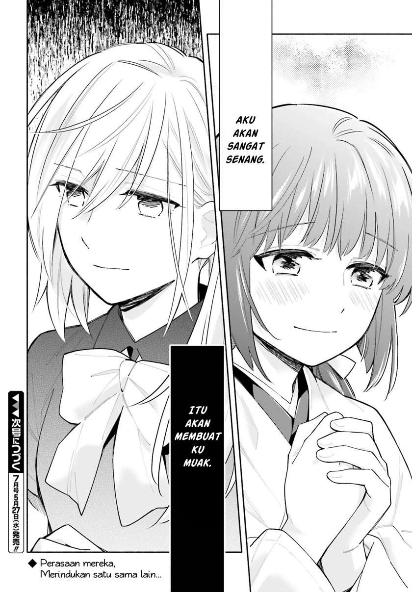 Ame Demo Hare Demo Chapter 5 Gambar 29