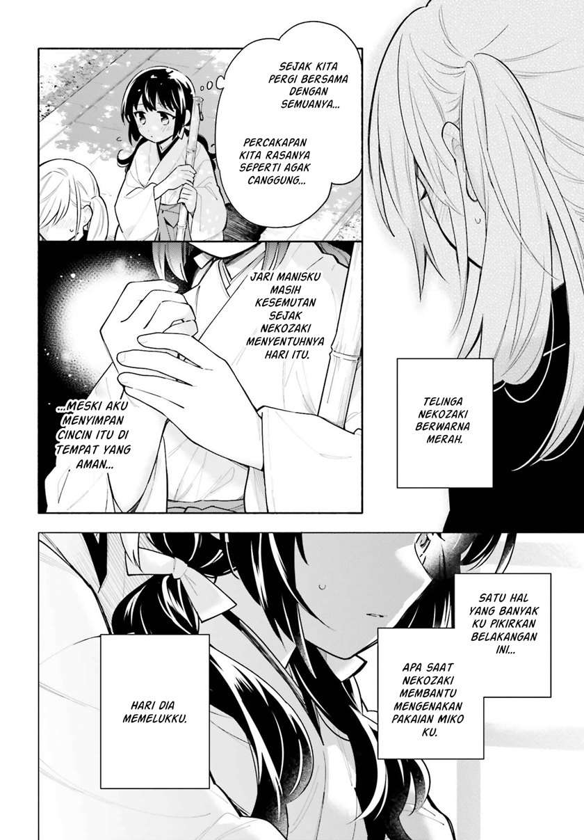 Ame Demo Hare Demo Chapter 5 Gambar 9