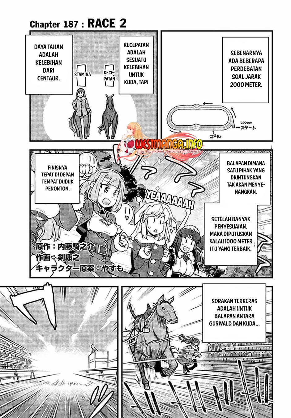 Baca Manga Isekai Nonbiri Nouka Chapter 187 Gambar 2