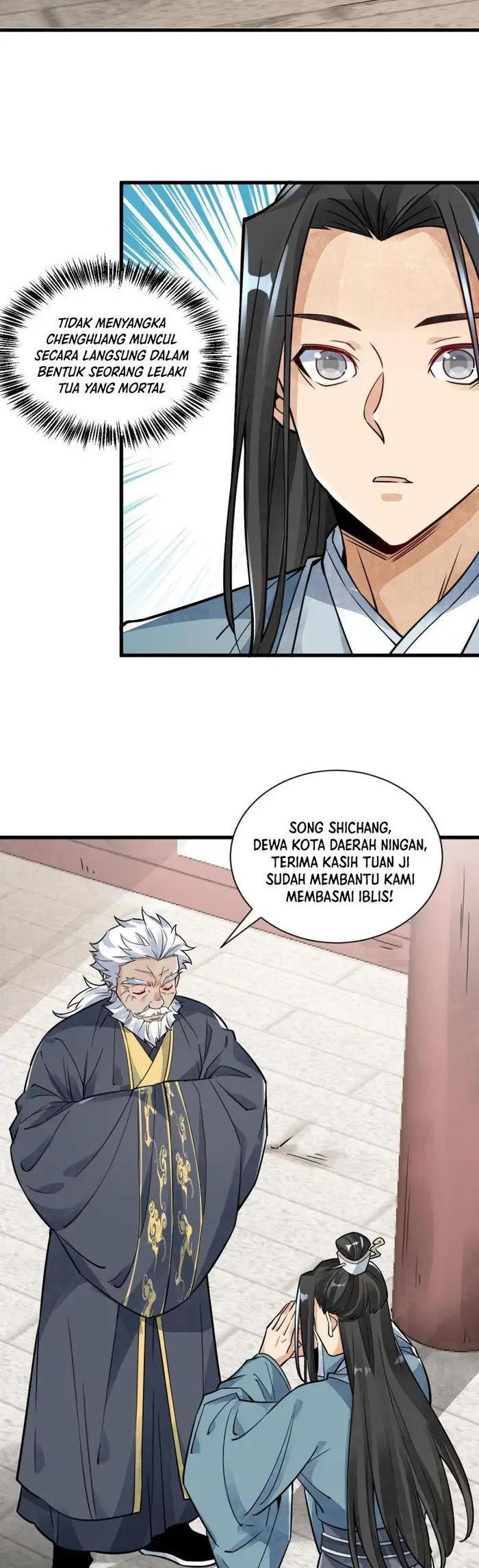 Lanke Special Destiny Chapter 13 Gambar 13
