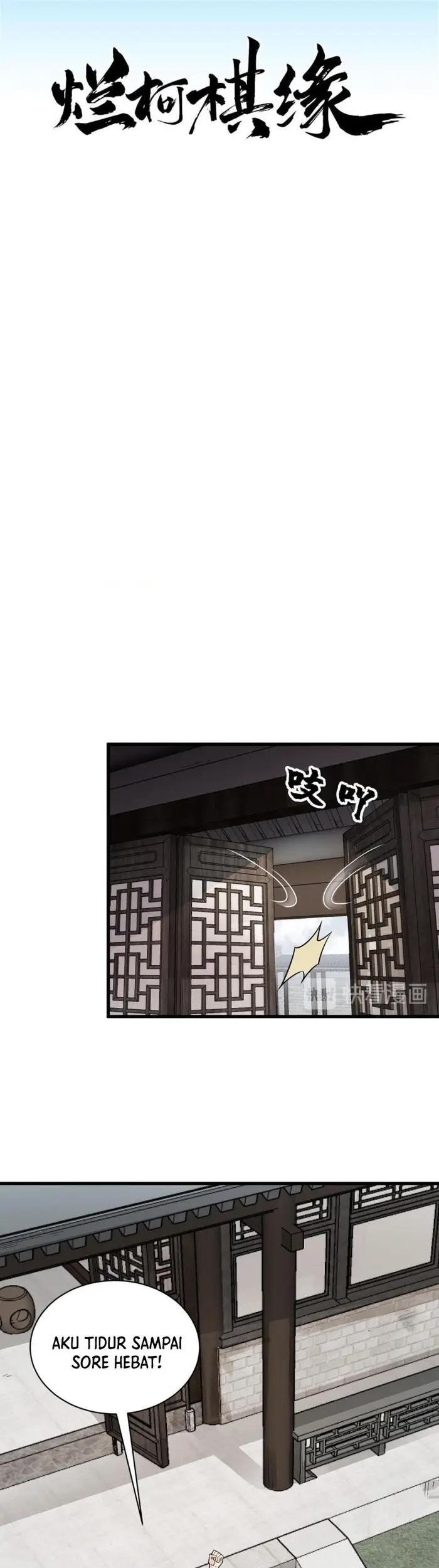 Baca Manhua Lanke Special Destiny Chapter 12 Gambar 2