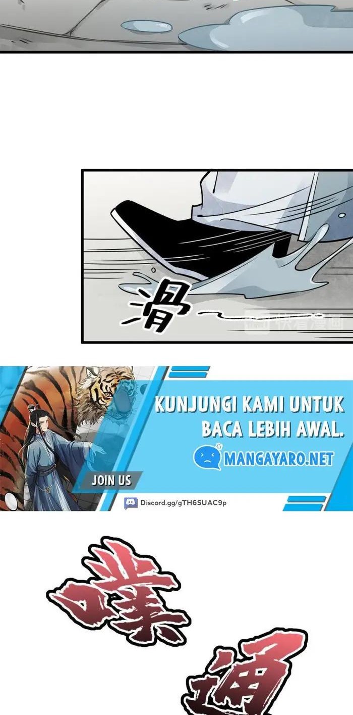 Lanke Special Destiny Chapter 12 Gambar 9