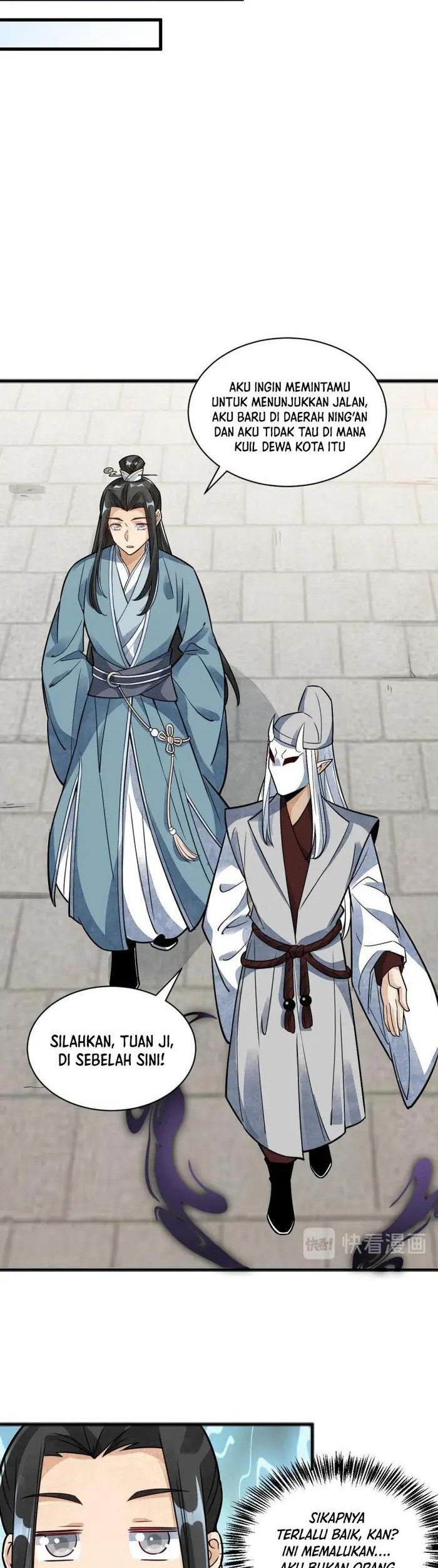Lanke Special Destiny Chapter 12 Gambar 23