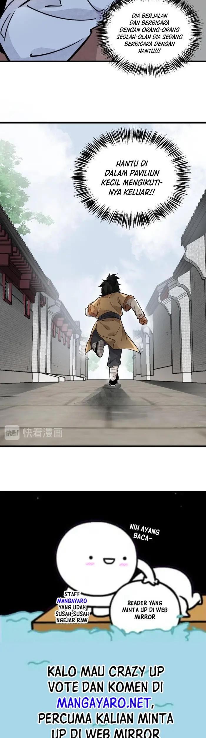 Lanke Special Destiny Chapter 12 Gambar 26