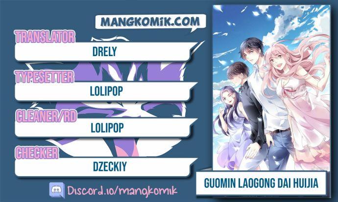 Baca Komik Guomin Laogong Dai Huijia Chapter 133 Gambar 1