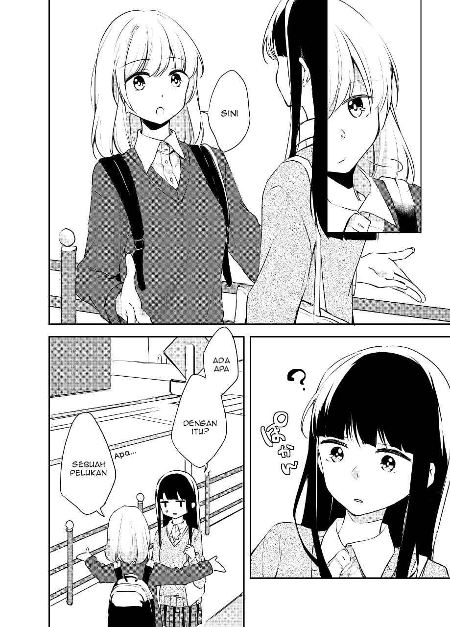 Baca Manga Amae Heta Chapter 00.1 Gambar 2