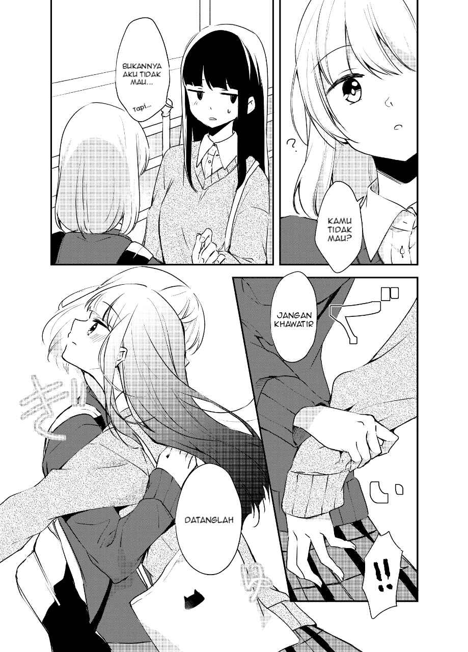 Amae Heta Chapter 00.1 Gambar 3