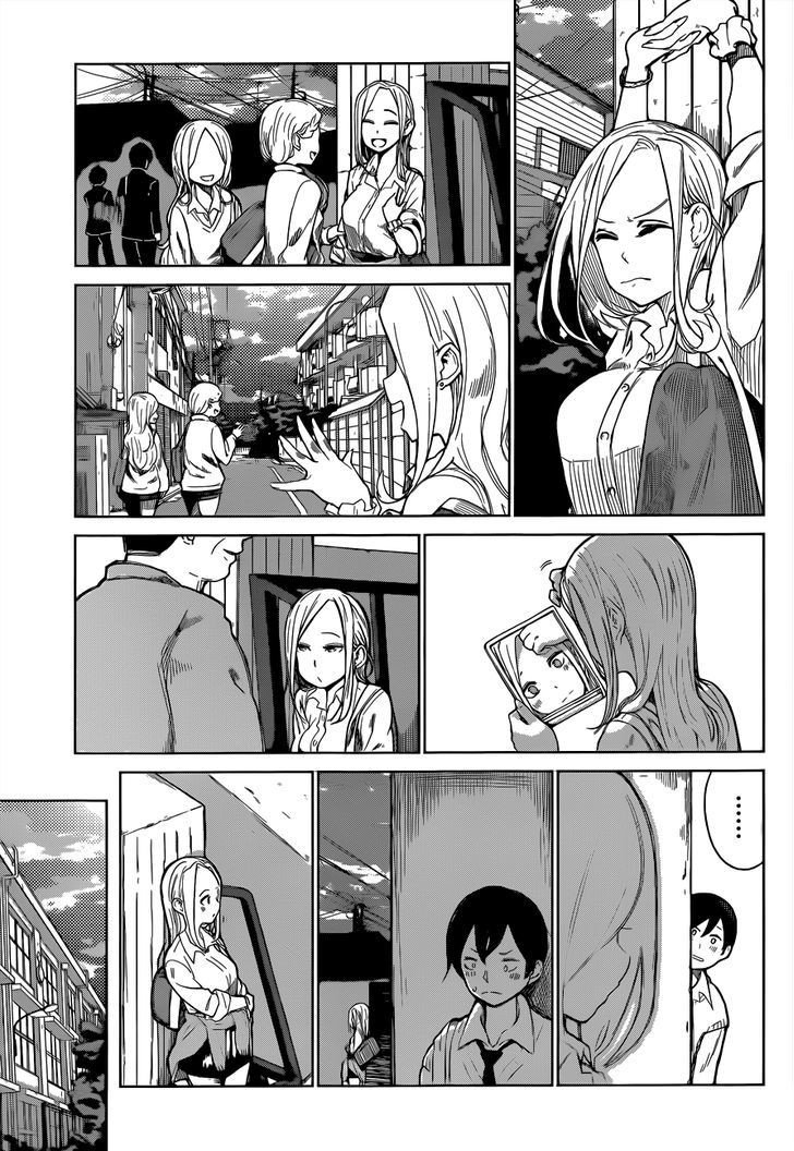 Batsu-Gyaru Chapter 00.1 Gambar 12