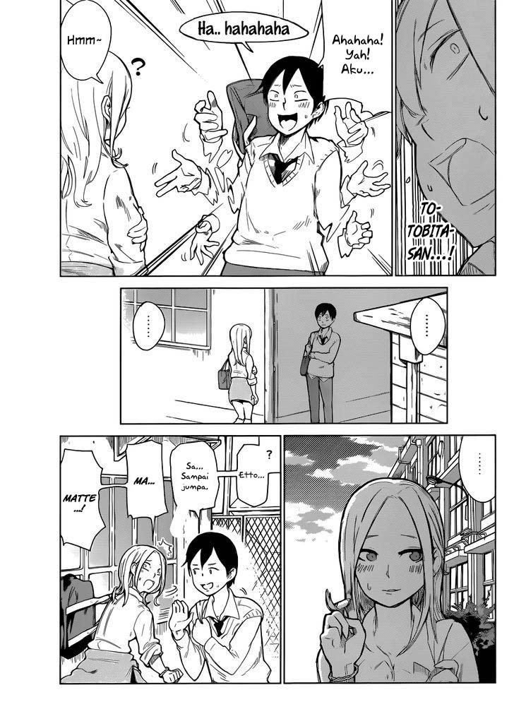 Batsu-Gyaru Chapter 00.1 Gambar 16