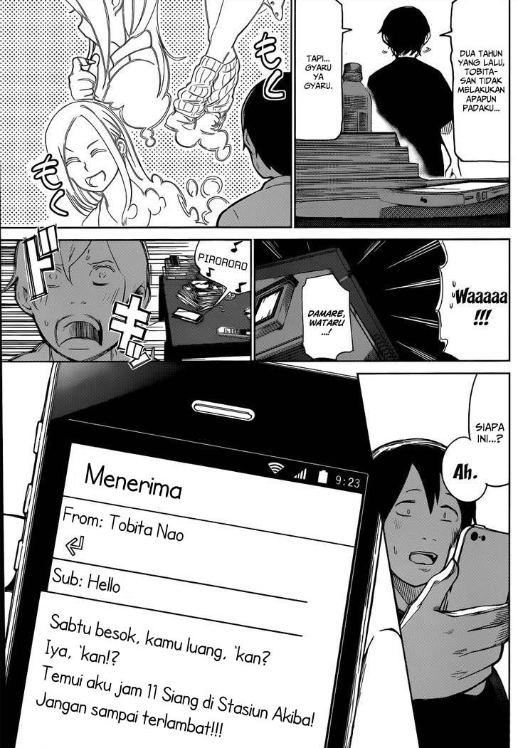 Batsu-Gyaru Chapter 00.1 Gambar 20