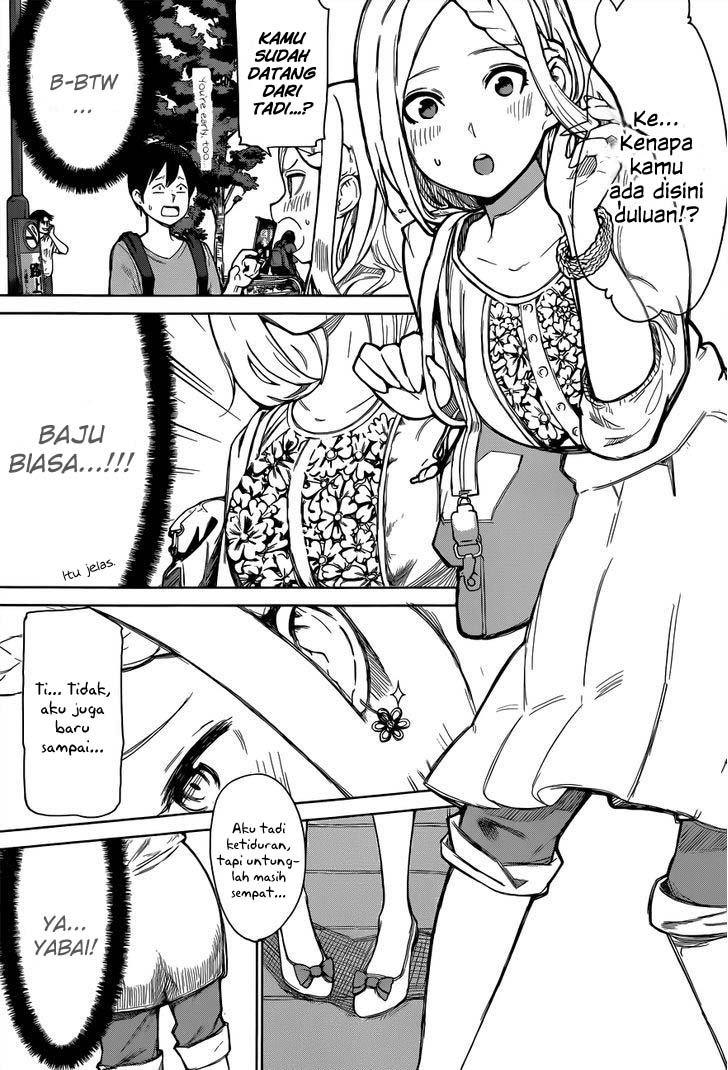 Batsu-Gyaru Chapter 00.1 Gambar 22