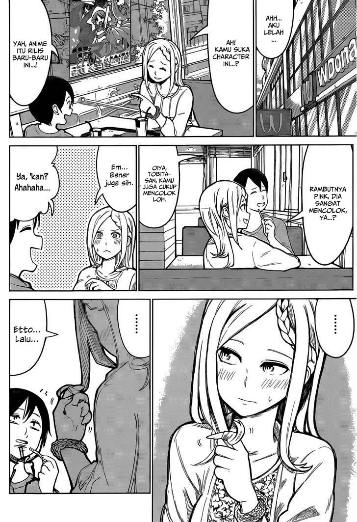 Batsu-Gyaru Chapter 00.1 Gambar 25