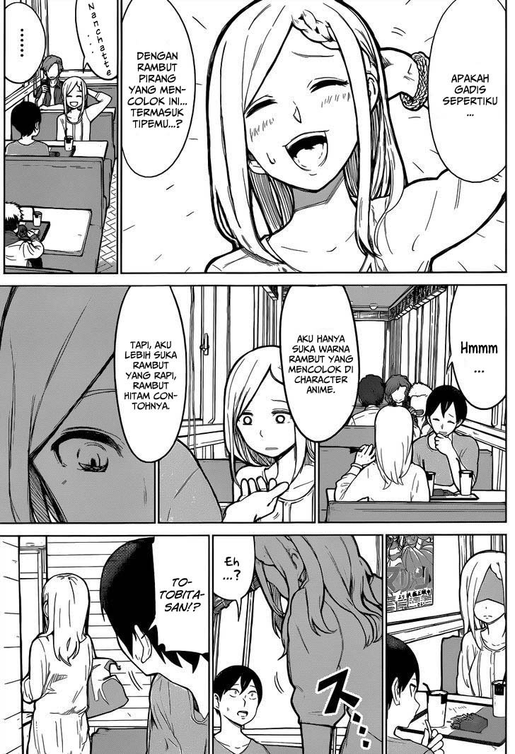Batsu-Gyaru Chapter 00.1 Gambar 26