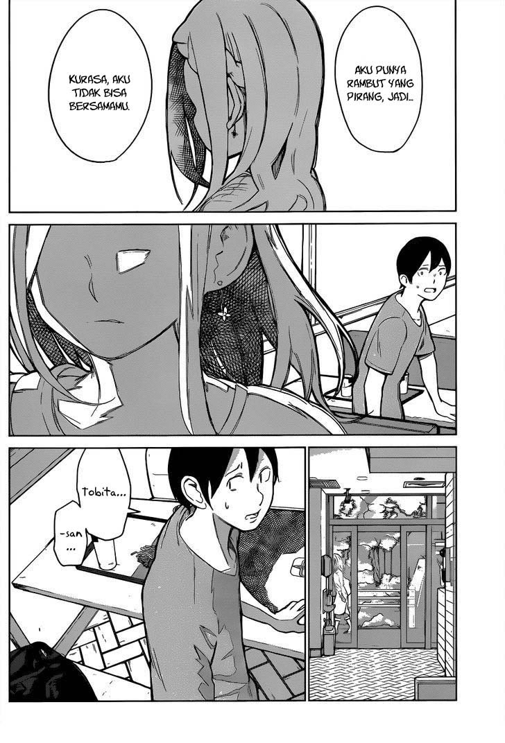 Batsu-Gyaru Chapter 00.1 Gambar 27