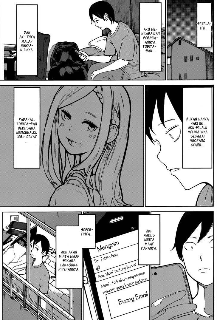 Batsu-Gyaru Chapter 00.1 Gambar 28