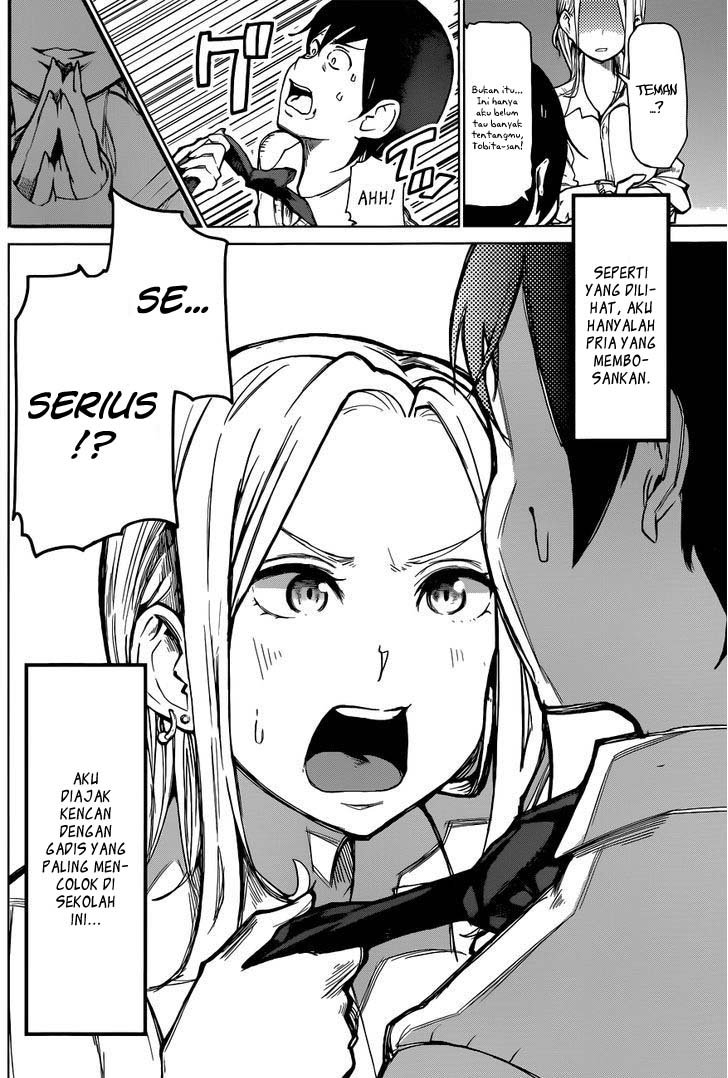 Batsu-Gyaru Chapter 00.1 Gambar 3