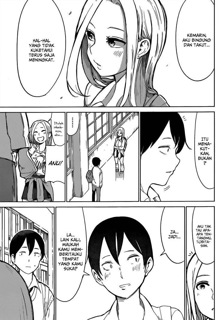 Batsu-Gyaru Chapter 00.1 Gambar 32