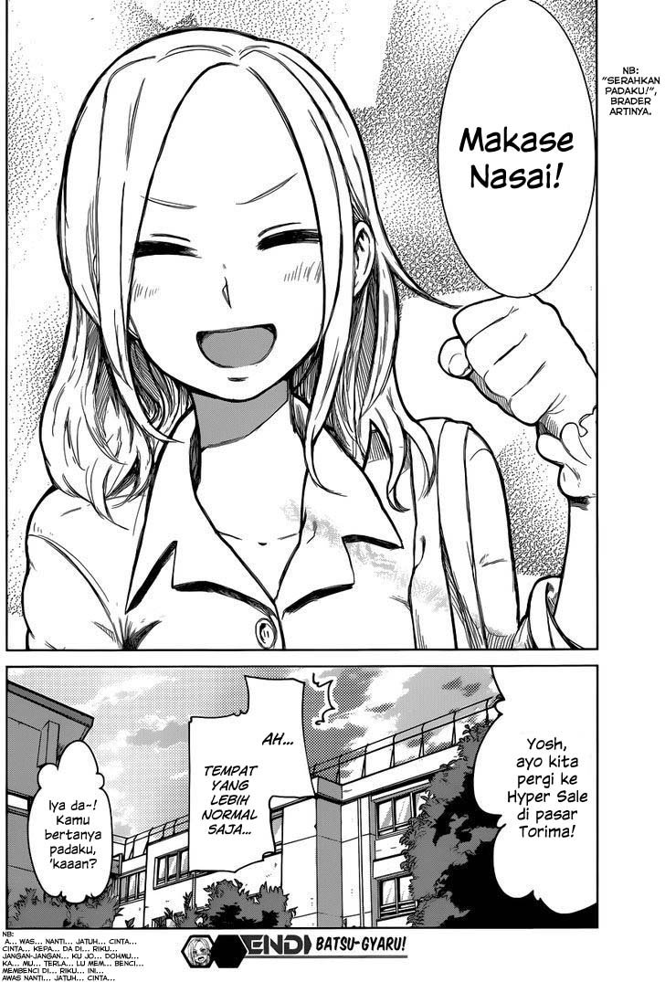 Batsu-Gyaru Chapter 00.1 Gambar 33