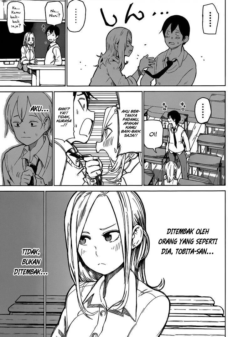 Batsu-Gyaru Chapter 00.1 Gambar 4