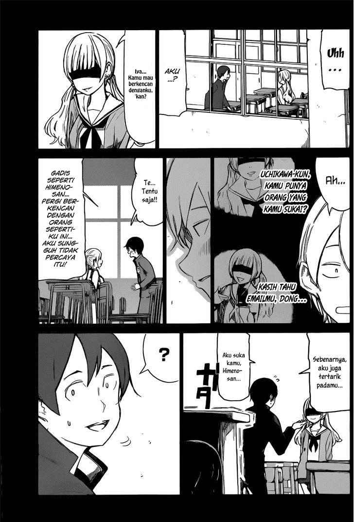 Batsu-Gyaru Chapter 00.1 Gambar 6