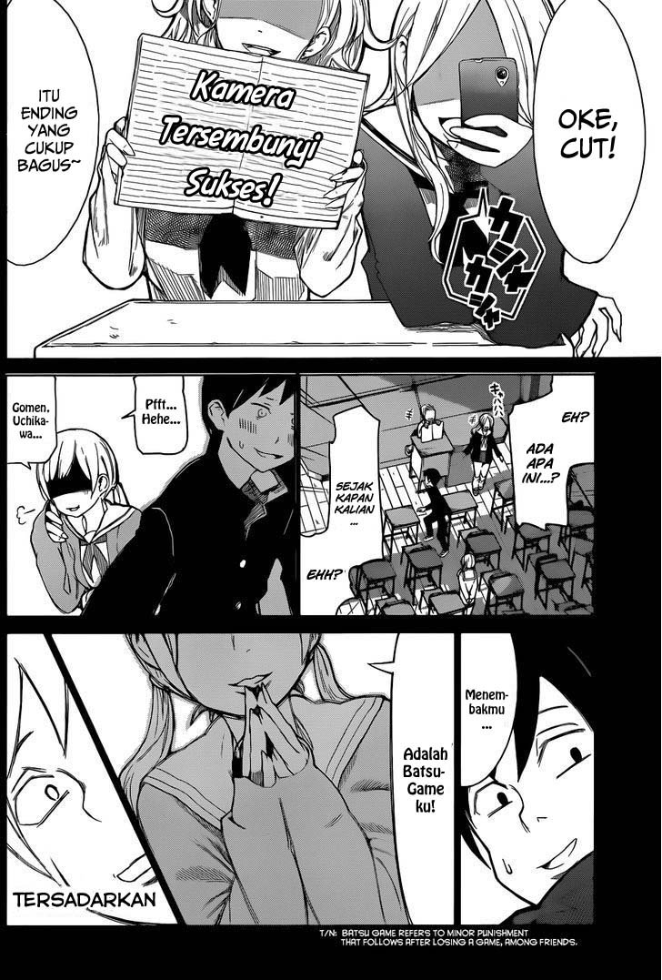 Batsu-Gyaru Chapter 00.1 Gambar 7
