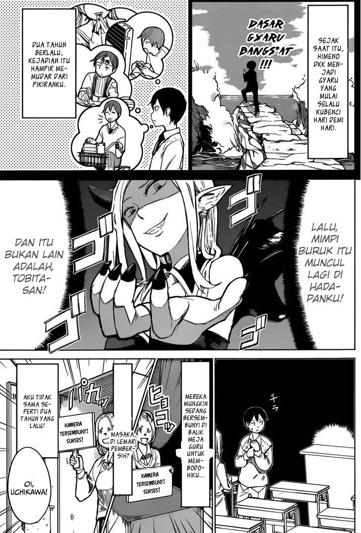 Batsu-Gyaru Chapter 00.1 Gambar 8