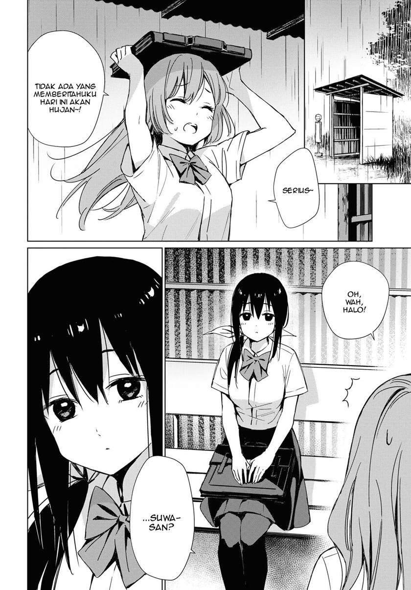 Baca Manga Amagoi no Kanojo Chapter 00.1 Gambar 2