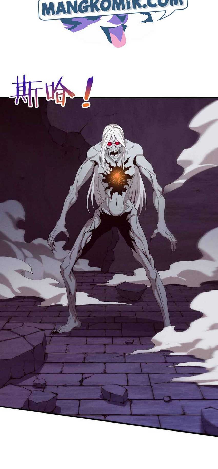 Evolution Frenzy Chapter 57 Gambar 15