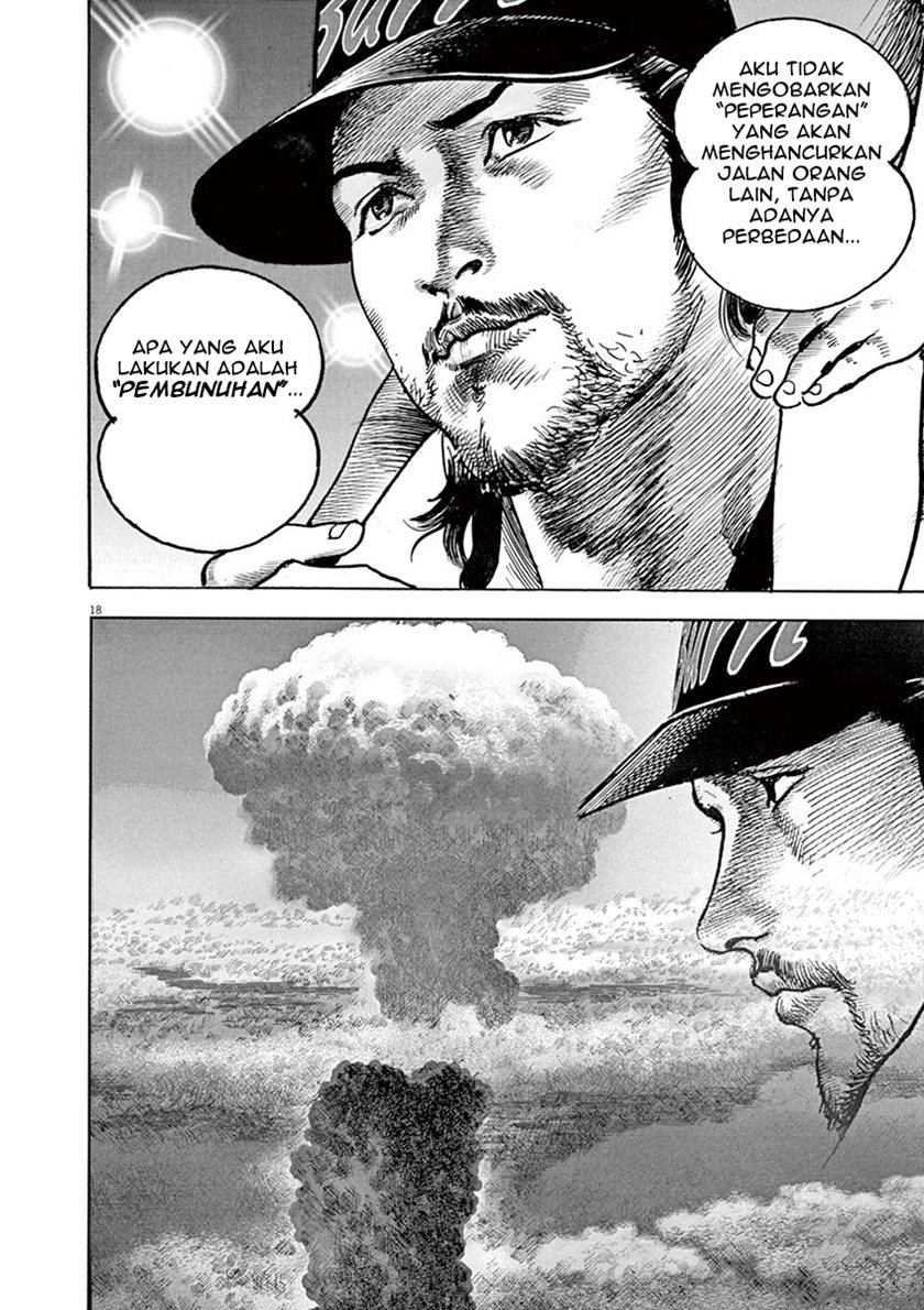 BEGIN Chapter 6 Gambar 18