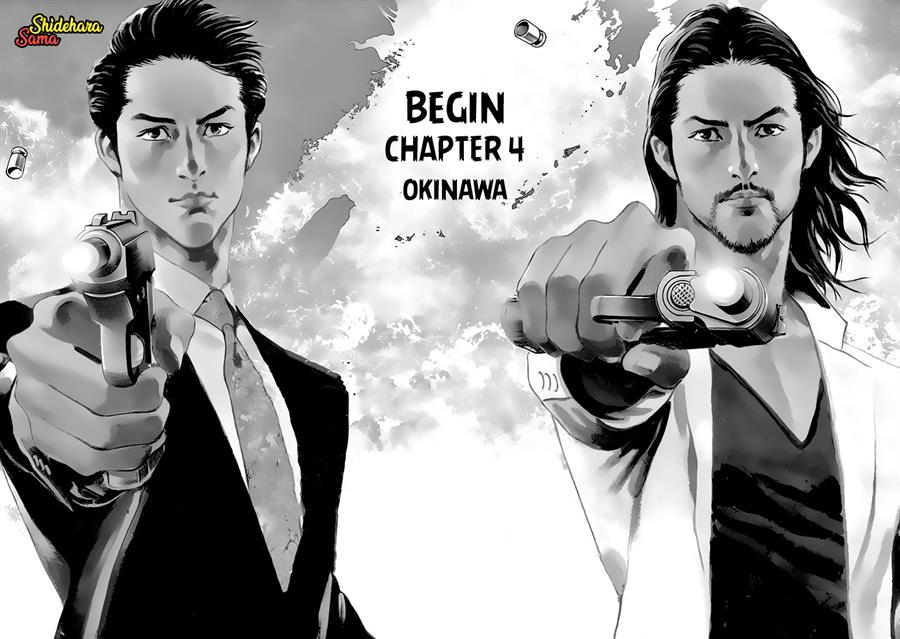 BEGIN Chapter 4 Gambar 25