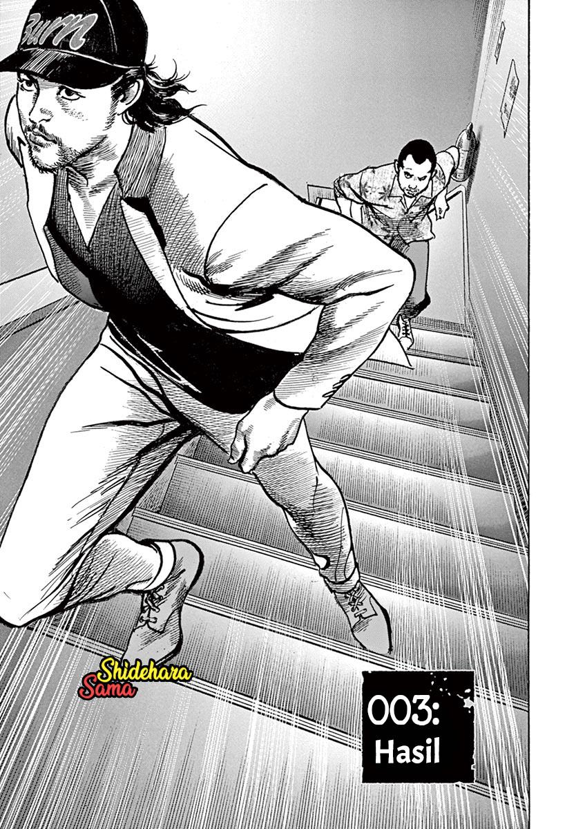 Baca Manga BEGIN Chapter 3 Gambar 2